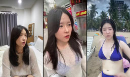 나짱 이자카야 술방
