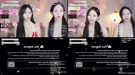 64회차 깜짝 잼이나와 합방