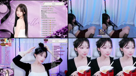 29일차) 오늘 좀 다른 엘라