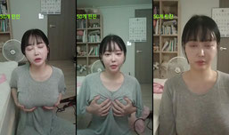 .9492님의 방송입니다.