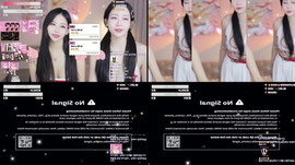 64회차 깜짝 잼이나와 합방
