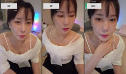 찐늅27일차 비친소게스트 감사합니다 !드릴 말씀이 있습니다