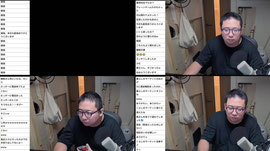Untitled stream