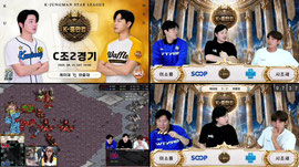 [K-중만컵] 에결 케이대 단비송 4vs4 루다 와플대 [해설:시조새,이소룡,정중만]
