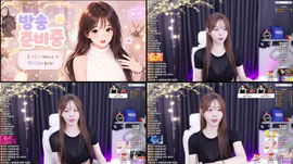 체 ㅡㅡㅡㅡ리 눈 ㅡㅡㅡㅡㅡㅡ팅 술 ㅡㅡㅡㅡㅡ곰 주 ㅡㅡㅡㅡㅡㅡ현