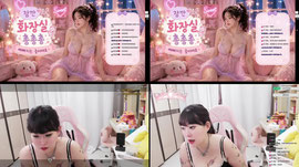 F컵 우유 원샷@@