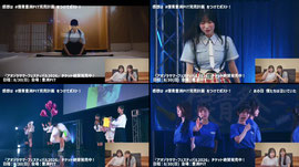 夏の僕青LIVE 配信祭り at TikTok LIVE🎤💫