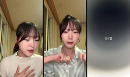 이거 어떻게 하는거야?