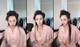 青海人进