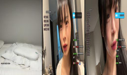 [최가네] 별풍레이스  방셀 1장 50개 움짤 150개 ㅠㅠㅠ뭉치오빠 열혈🩷🩷🩷