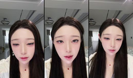 。