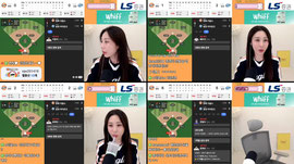 [장아나/한화편파]한화:삼성 박준영 선발 리뷰