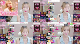 민아 등쟝❤️