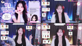 20일차❤️ 키워주라냥❤️