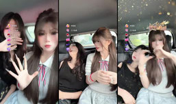 哈喽