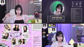 키워주세요