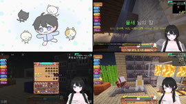 [오프라인 서버] 오늘은 진짜 요리한다 ⭐33/100/300