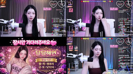 퀸덤) 어서와아 여기야❤️