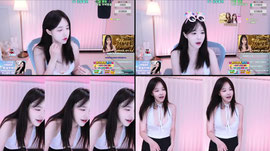 생방임다!