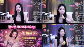 퀸덤) 어서와아 여기야❤️