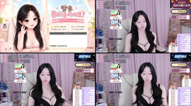 끈이 되실?