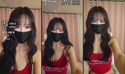 19ㅂ 부르르떨려
