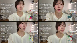 신청곡무료  안녕하세요 :)