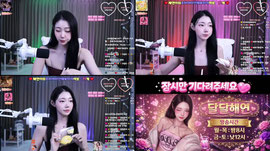 퀸덤) 어서와아 여기야❤️