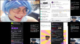 광복절 특사