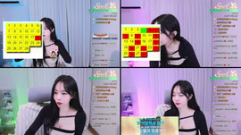 7일차 찐늅 ) 금쪽이 서아 키우기