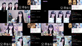 [녹] [녹] ෆ❤️레오이사님 따랑해❤️ෆ