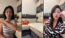 逃之夭夭正在直播