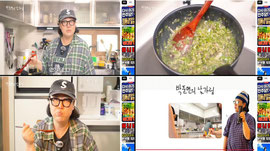 데이트방송