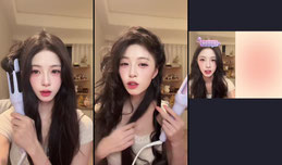 聊天的