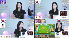 토요일은 서워닝