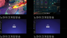 ㄴ얼공 겜중 팬갑해줘오빠 ♥