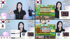 토요일은 서워닝