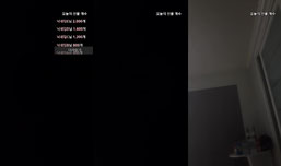 조심