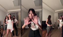 TRIP TICKLE THINGS ON LIVE