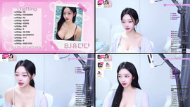 스치면 열혈 !!