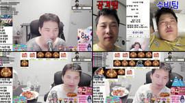 맞방) 옛날 성격 나오려고 하네 ~ ?