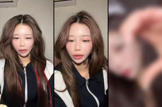 또 해봐 .~메롱