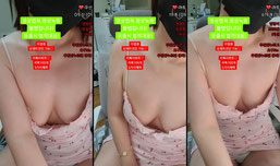 19ㅂ)전직 평택 왁싱샵 사장님♡