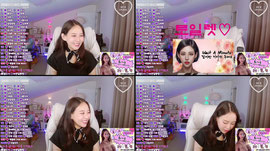 늅)40일차, 목감기..이슈..스치면 열혈