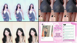 더에이치.뮤즈.노블) 기다리고 있어요