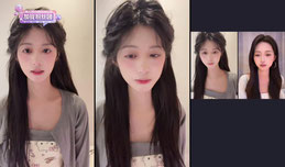 诶，美女来也