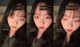 앙녕?