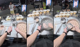 正经福鼎肉片