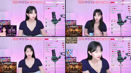 음방 소통/ 조용히 치세요