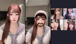 耐看型